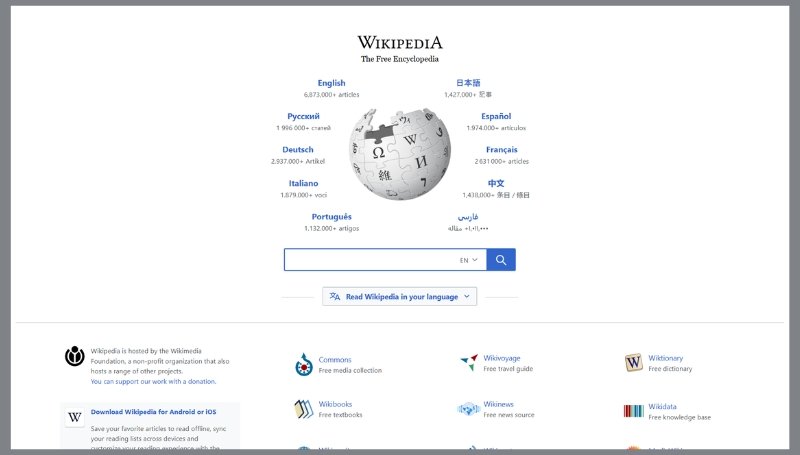 The Ultimate List of Cool Websites to Check Out in 2024 4 Wikipedia